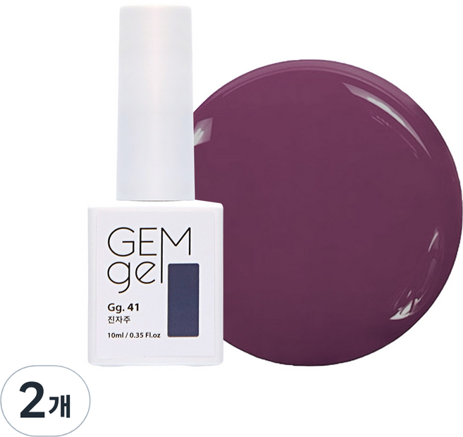 IVIt GEM gel 彩色美甲凝膠, 41號, 10ml, 2個