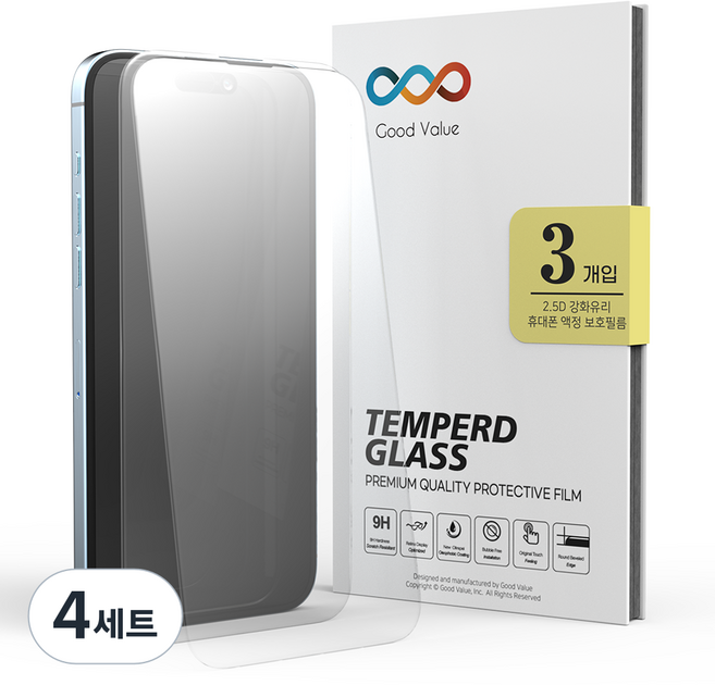 GoodValue 2.5D 鋼化玻璃手機螢幕保護貼 3片組, 4套