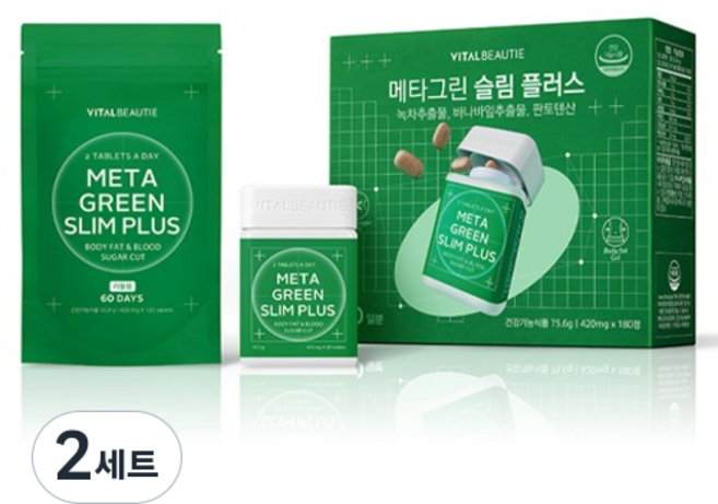 VITALBEAUTIE Meta Green Slim Plus身材管理食品 60入+補充裝 120入組 75.6g, 2套