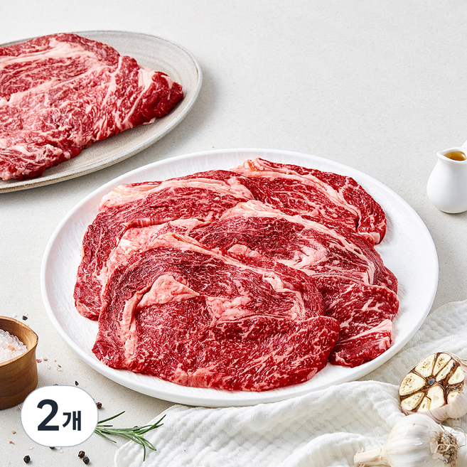 한우 등심 1+등급 구이용 (냉장), 2개, 1kg