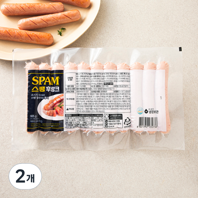CJ제일제당 스팸 후랑크, 605g, 2개