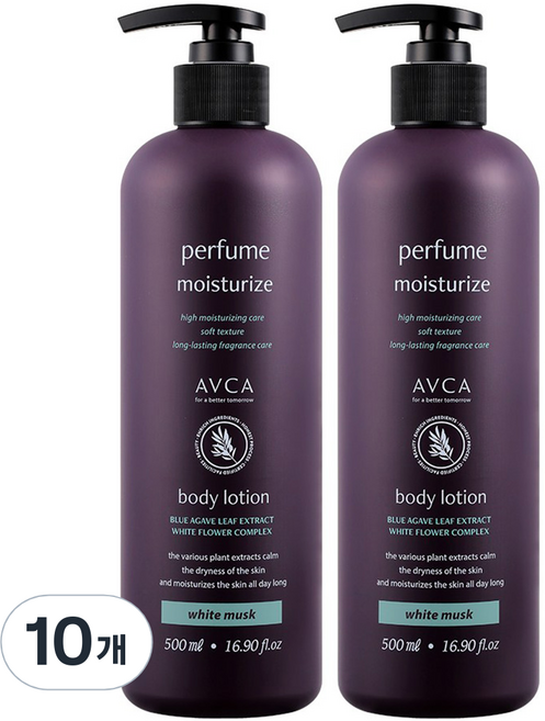 아브카 퍼퓸 바디로션 화이트 머스크향, 10개, 500ml