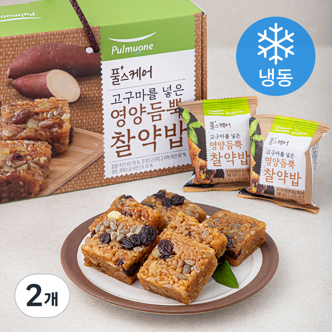 풀스케어 고구마를 넣은 영양듬뿍 찰약밥 (냉동), 40g, 16개입, 2박스