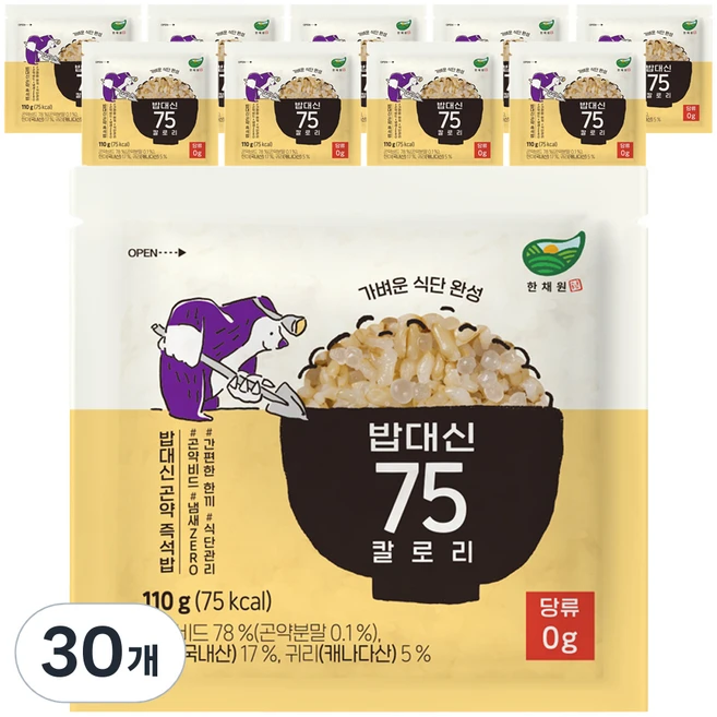 한채원 캐다 밥대신 75 칼로리 귀리 현미 곤약밥, 110g, 30개 - 쿠팡