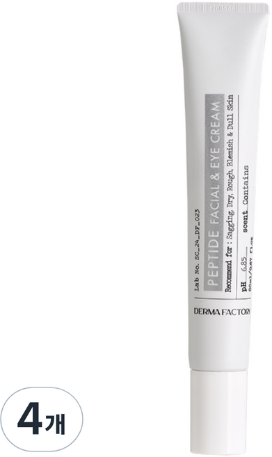 더마팩토리 펩타이드 페이셜 앤 아이크림, 20ml, 4개