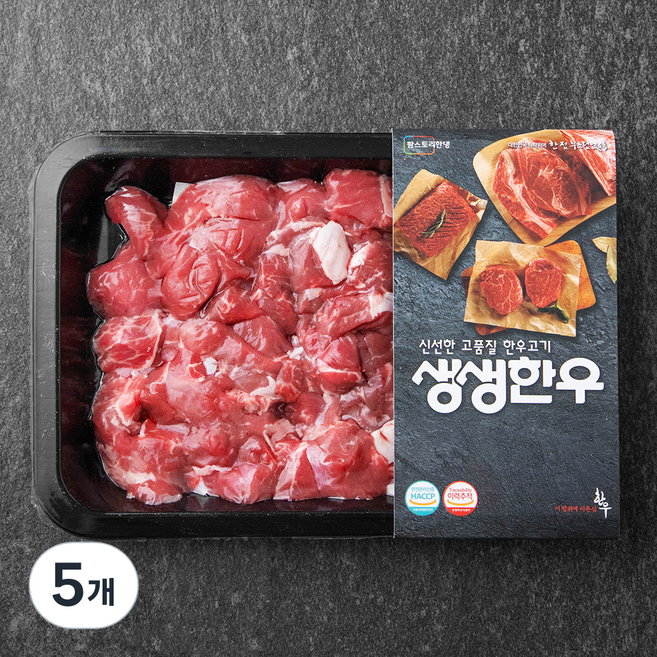생생한우 1등급 세절 국거리용 (냉장), 300g, 5개