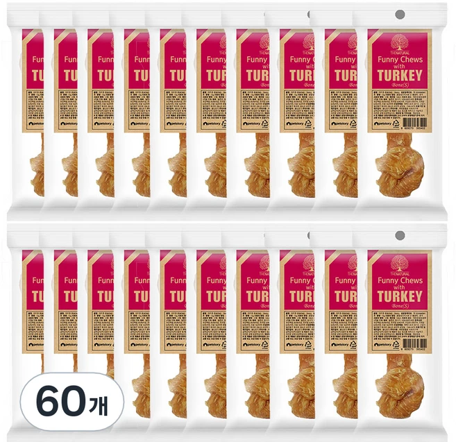 더내추럴 강아지 퍼니츄 건조간식, 칠면조, 13g, 60개 - 쿠팡