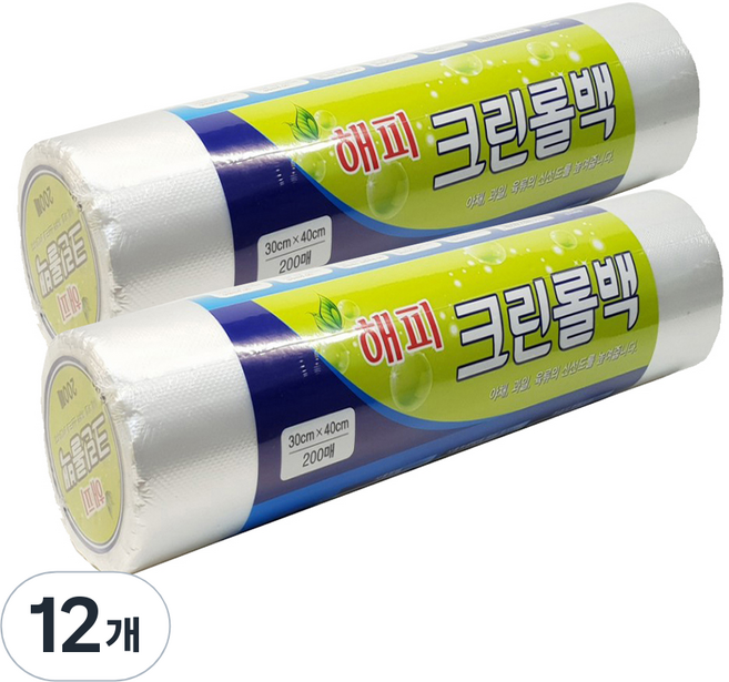 해피크린 식품 포장용 롤백 대 30cm x 40cm, 대(L), 200개입, 12개
