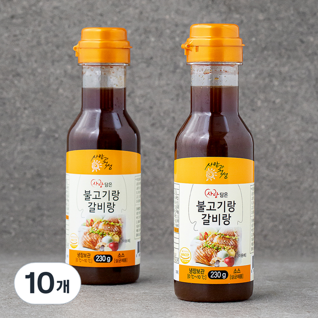 사랑과정성 사랑담은 불고기랑갈비랑, 230g, 10개