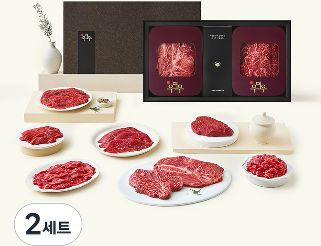 우미우 미경산암소 1++(7) 선물세트 1.9kg (등심 200g + 안심 200g + 등심 스키야끼 200g + 채끝 200g + 정육 구이용 200g + 불고기 300g x 2개입 + 국거리 300g) (냉장), 2세트