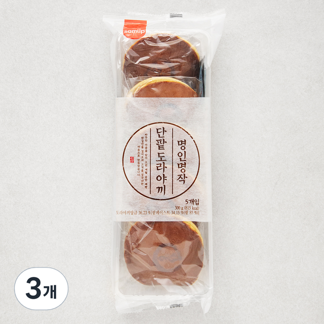 삼립 명작 단팥 펜케익, 60g, 5개입, 3개