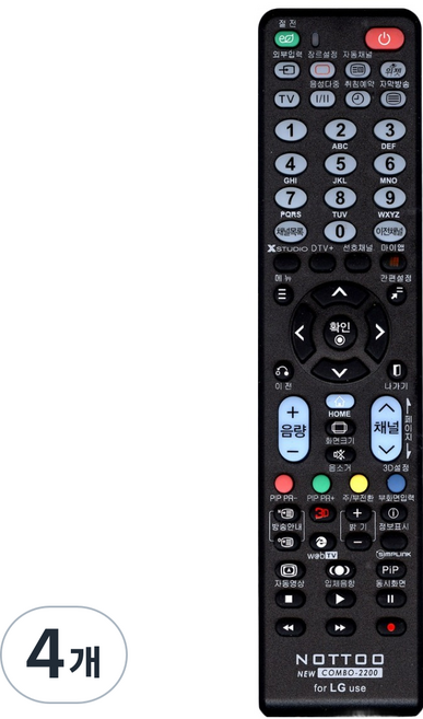Nottoo LG TV 專用遙控器, COMBO-2200, 4個