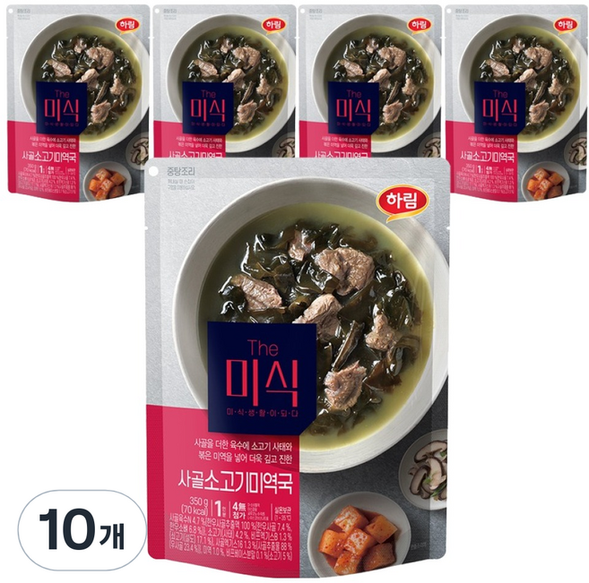 더미식 사골 소고기 미역국, 350g, 10개