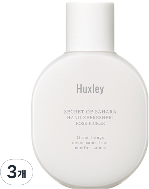 헉슬리 핸드 리프래셔 로즈피커, 3개, 55ml