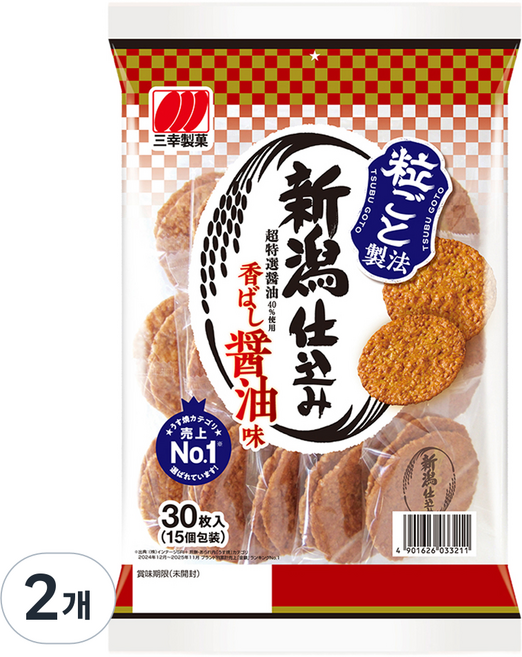 Sanko 三幸製菓 新潟澱米仙貝 醬油味, 2個, 123.3g