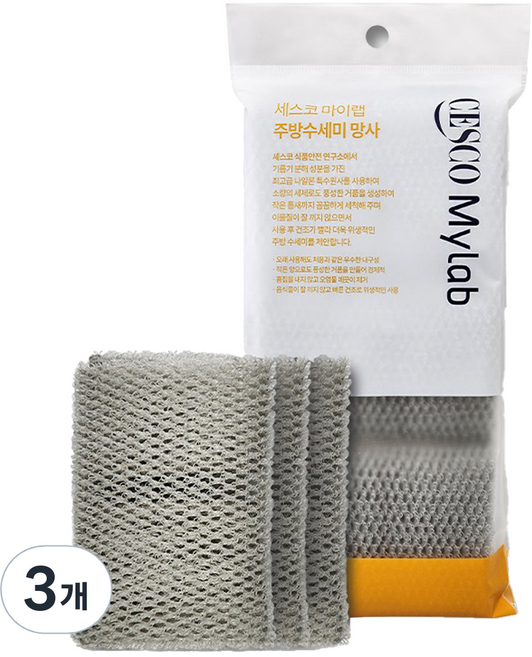 세스코마이랩 주방 수세미 망사, 3개, 3개
