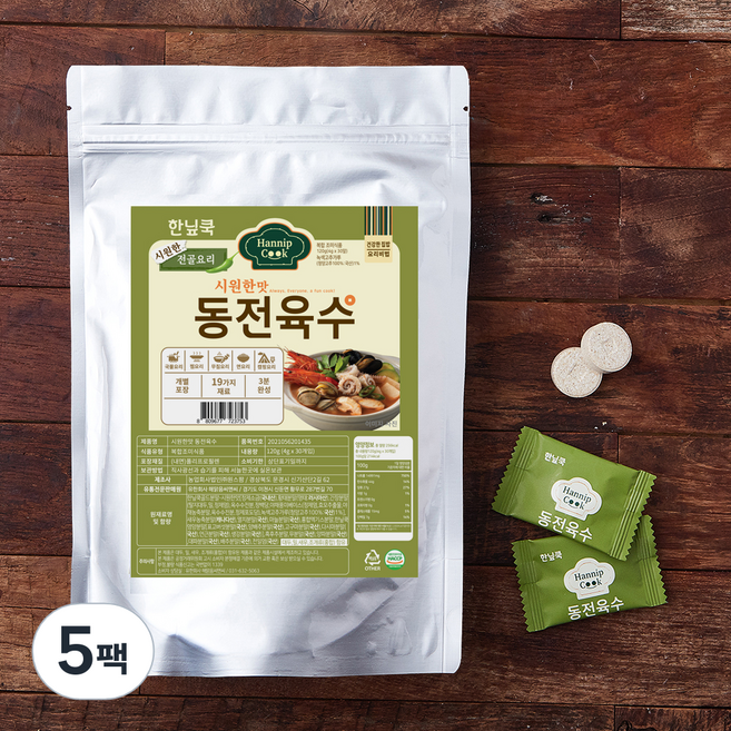 한닢쿡 시원한맛 동전육수, 120g, 5개