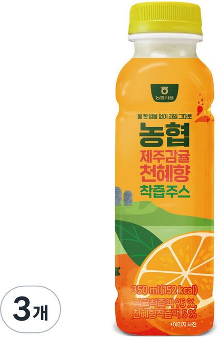 Nonghyupsikpum 濟州柑橘 天惠香 果汁, 3個, 350ml