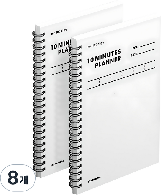 모트모트 텐미닛 플래너 100DAYS, 화이트, 8개