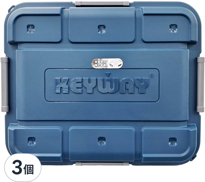 KEYWAY 聯府 SUV多功能滑輪掀蓋整理箱 90L, 藍色, 3組