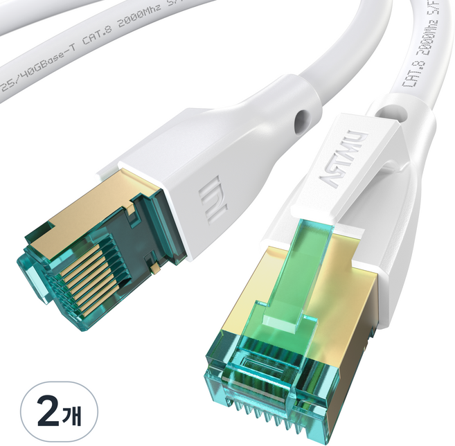 아트뮤 CAT8 기가랜선 이더넷 케이블 라운드, 화이트, 2개, 7m