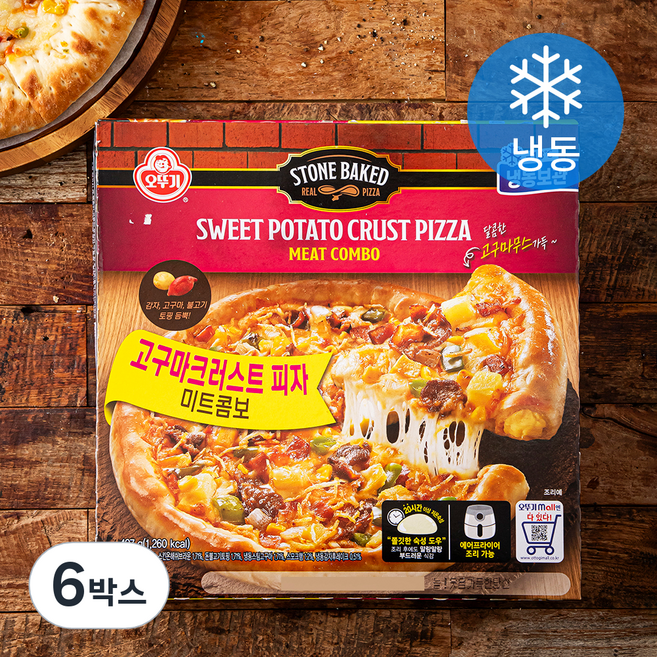 오뚜기 고구마크러스트 피자 미트콤보 (냉동), 497g, 1개입, 6박스