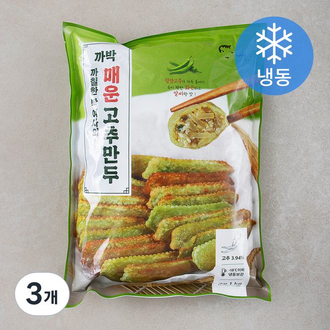 까박 매운 고추만두 (냉동), 1kg, 3개