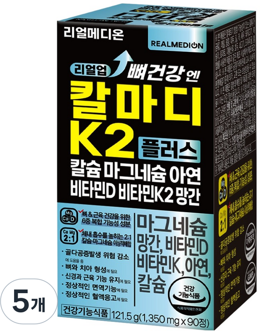 REALMEDION Real Up 骨骼健康 N 鈣鎂 D K2 Plus 鈣 鎂 鋅 維他命D 維他命K2 錳 121.5g, 5個, 90錠