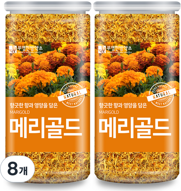 부영한방약초 메리골드 금잔화 꽃차, 30g, 1개입, 8개