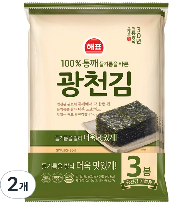 Haepyo 廣川海苔 全張 3入, 60g, 2個