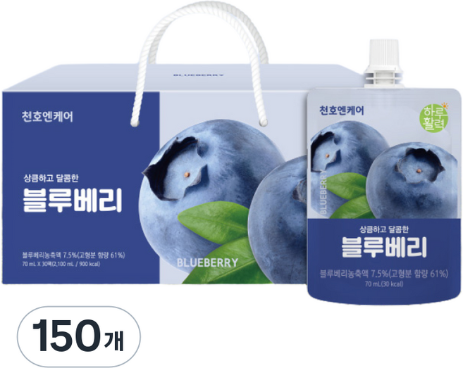 하루활력 상큼하고 달콤한 블루베리즙, 70ml, 150개