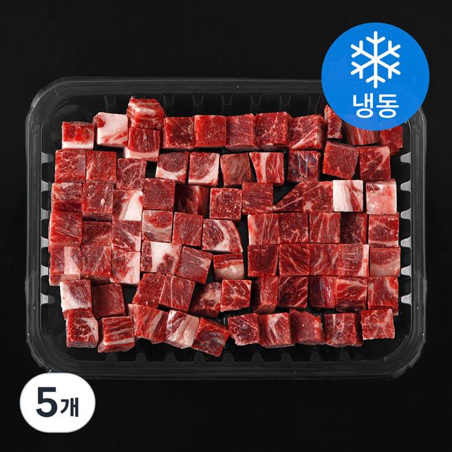 호주산 우부채살 사각큐브 (냉동), 5개, 500g
