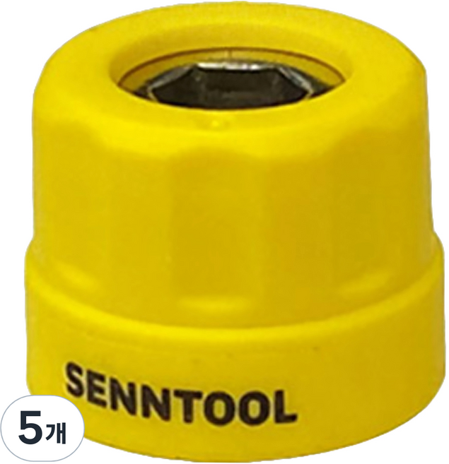 센툴 머슬 자화기 랜덤발송, 5개