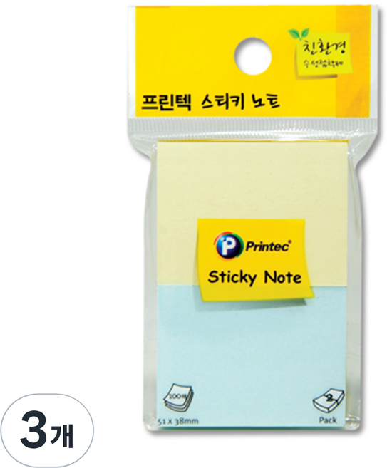 파스텔점착메모지, 노랑+파랑, 3개