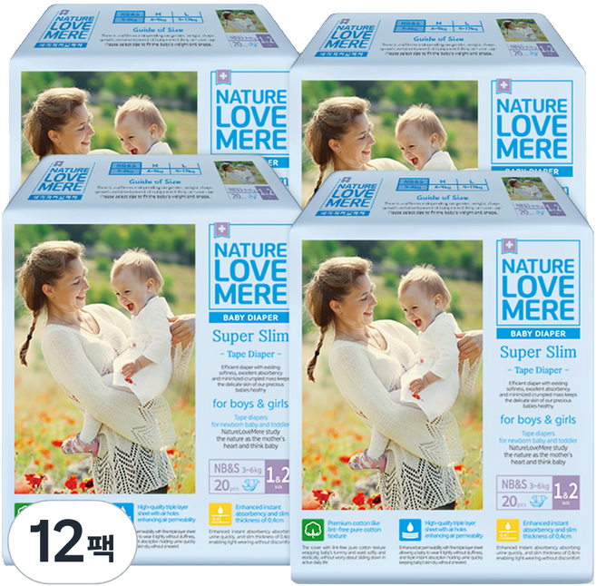 네이쳐러브메레 슈퍼슬림 밴드형 기저귀 소형 S 남여공용 20p x 4개, 1단계, 240매