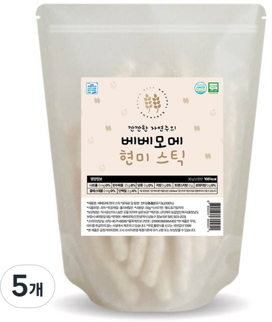베베모메 유기농 떡뻥 아기과자, 현미, 30g, 5개