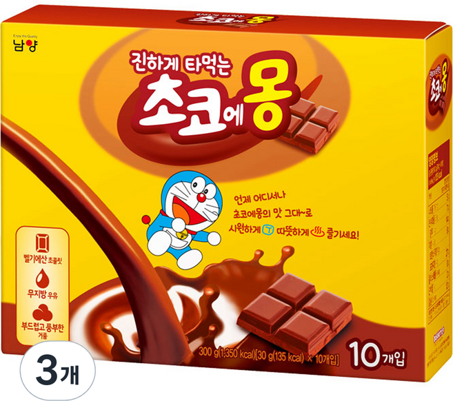 초코에몽 진하게 타먹는 코코아 핫초코, 30g, 10개입, 3개