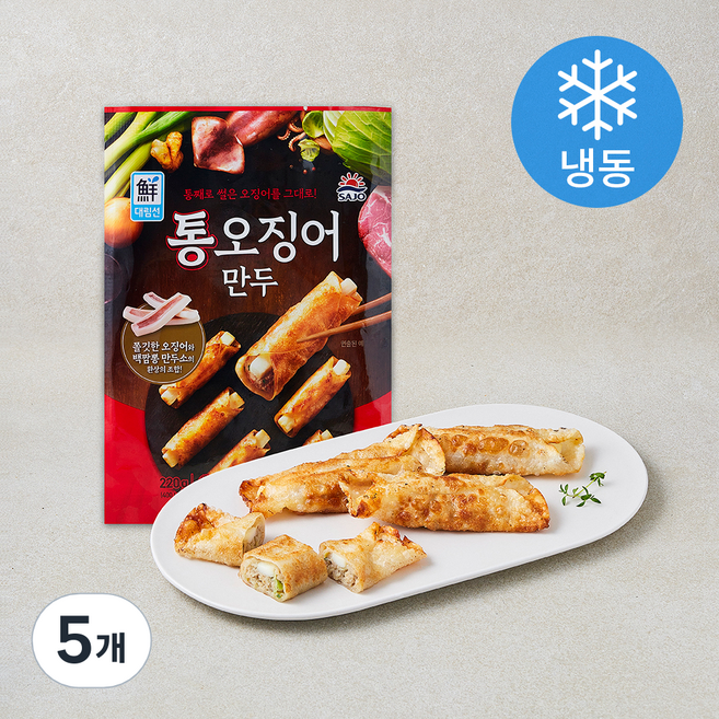 대림선 통오징어 만두 (냉동), 220g, 5개