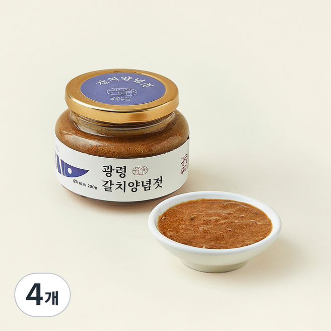 광령 갈치 양념젓, 200g, 4개