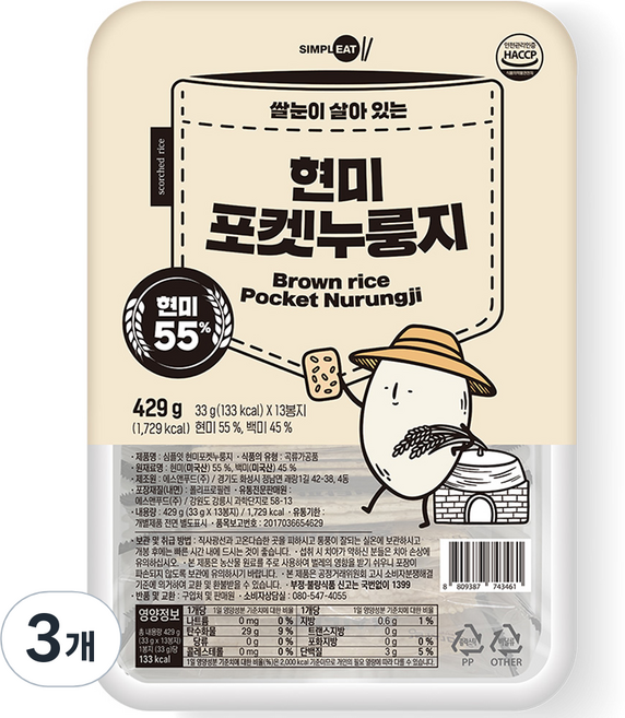 심플잇 현미포켓누룽지 13p, 429g, 3개