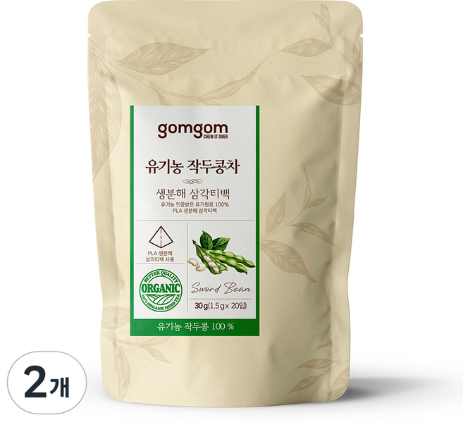 곰곰 유기농 작두콩차 생분해 삼각티백, 1.5g, 20개입, 2개