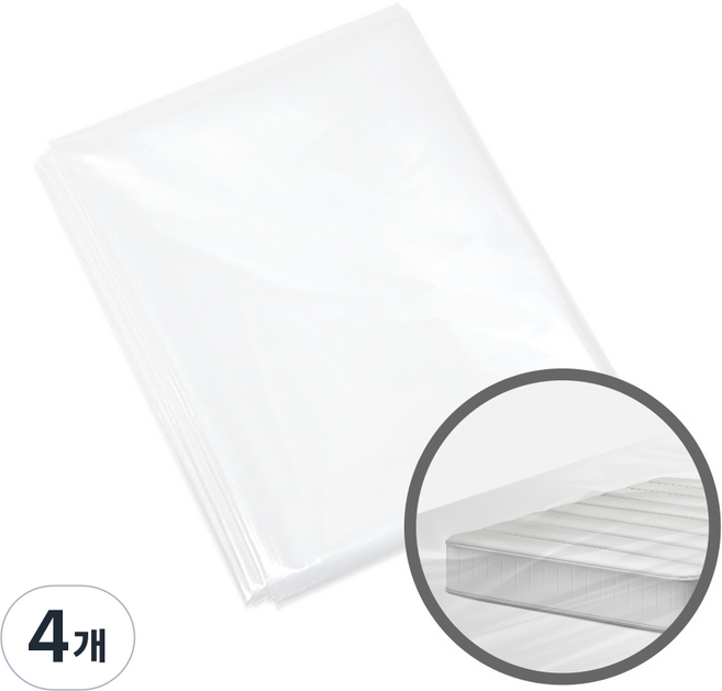 탐사 침대매트리스 보관포장이사 대형비닐 2.5m x 2m, 4개