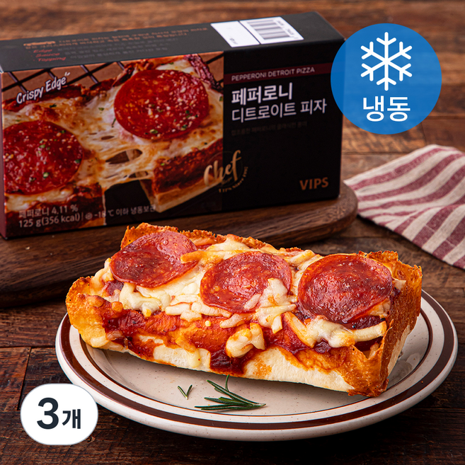 빕스 페퍼로니 디트로이트 피자 (냉동), 125g, 1개입, 3개