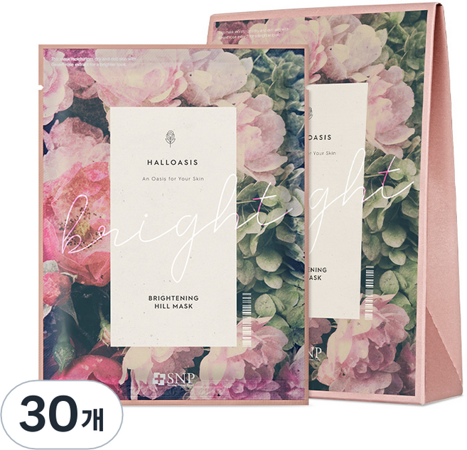 에스엔피 할로아시스 브라이트닝 힐 마스크, 30개, 1개입