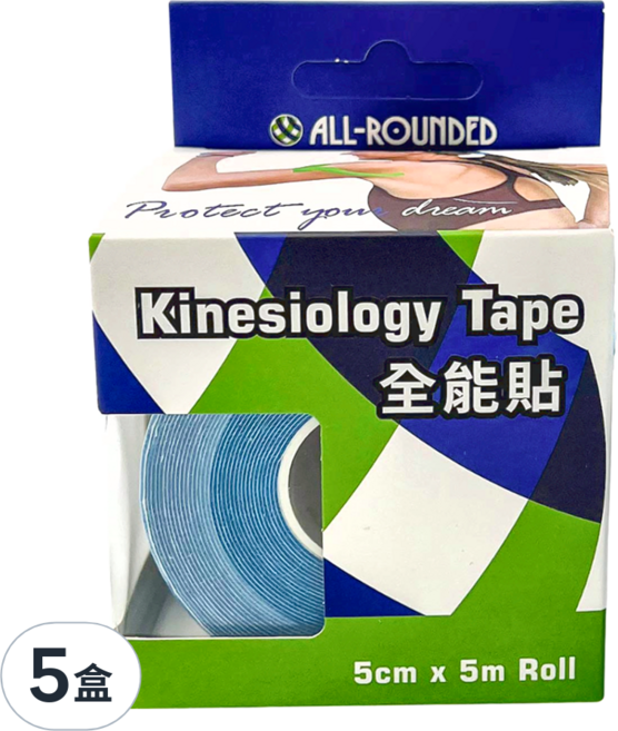 ALL-ROUNDED 全展 醫療用黏性膠帶及黏性繃帶未滅菌 全能貼 運動肌貼 5cm x 5m 淺藍, 5盒, 1入