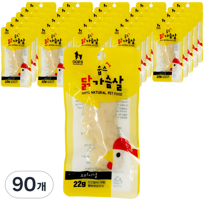 웁스 오리지날 반려동물 간식 닭, 닭가슴살, 90개, 22g