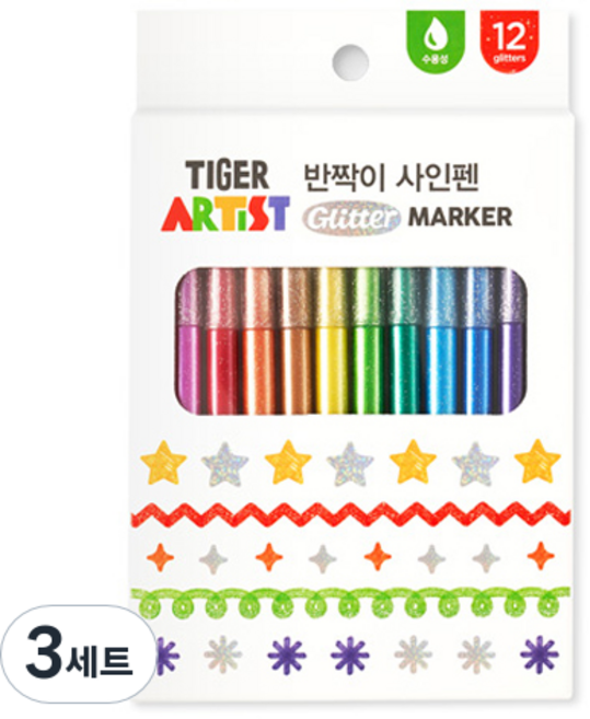 마이리틀타이거 반짝이 사인펜, 12색, 3개