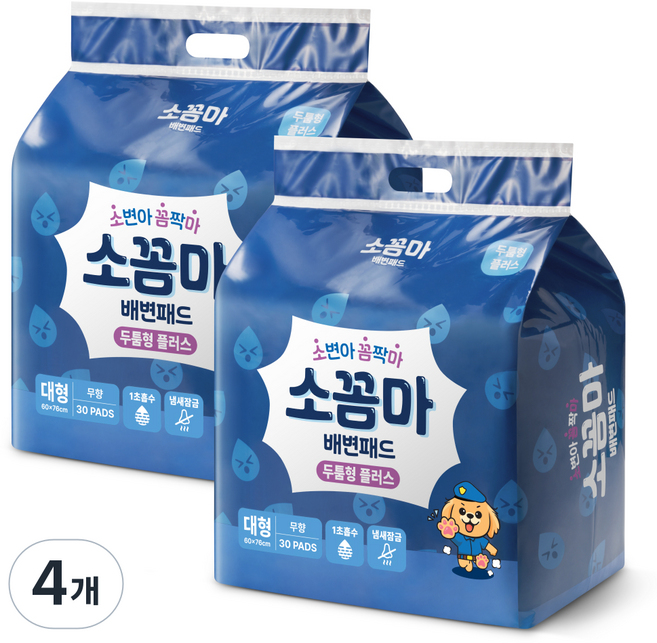 소꼼마 강아지 발도장 없는 두꺼운 두툼형 플러스 배변패드 무향, 30개입, 4개