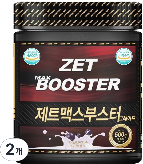 제트리션 제트맥스부스터 오렌지, 500g, 2개 - 쿠팡