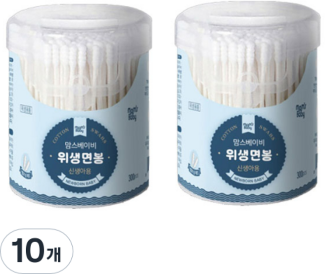 맘스베이비 신생아용 면봉, 300개입, 10개